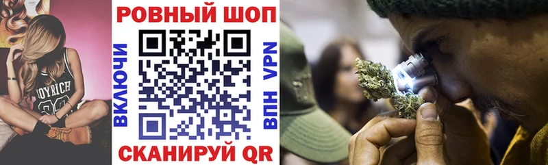 Купить закладку Хилок ГАШИШ  Кокаин  СК  Каннабис  Меф мяу мяу 