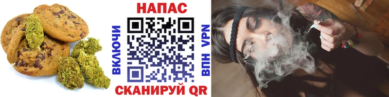 hydra сайт Хилок Еда ТГК конопля