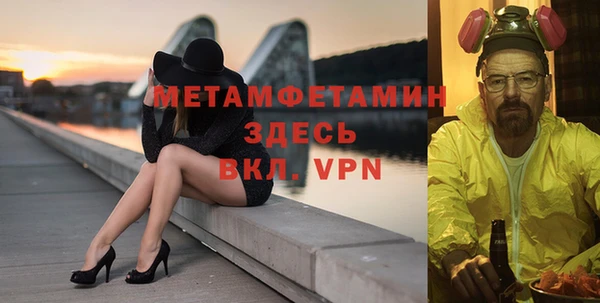 дмт Елизово