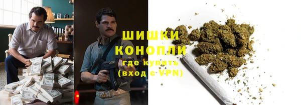 соль ск Абдулино