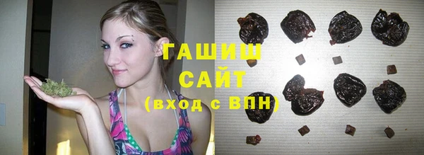 MDMA Абинск