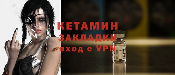 круглые Абаза