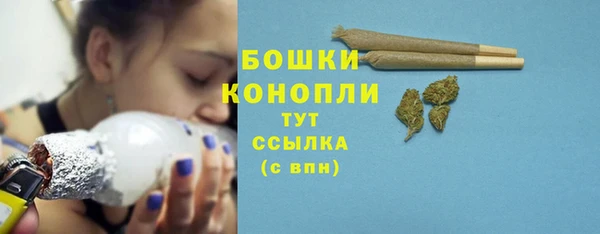 соль ск Абдулино