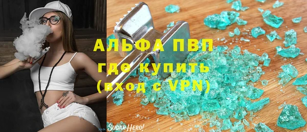 мяу мяу мука Ельня