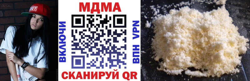 hydra tor  даркнет сайт  Хилок  МДМА crystal 