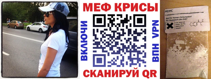 хочу наркоту  Хилок  Меф VHQ 