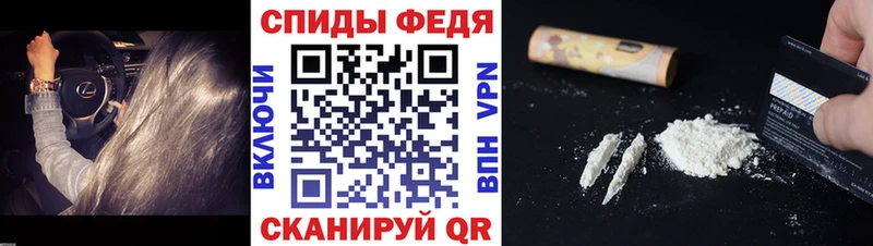 Метамфетамин Methamphetamine  как найти наркотики  Хилок 