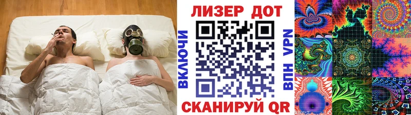 Наркотические марки 1,8мг Хилок